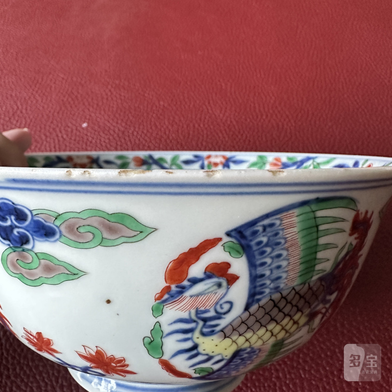 清康熙 五彩团凤纹碗 - 图13